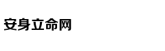 财运不知不觉到来的3生肖，财源